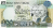 First Trust Bank £100 Note
