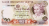Allied Irish Banks Limited £20 Note